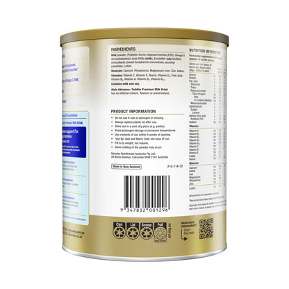 Alula Advance+ Toddler Stage 3 Formula - 800g