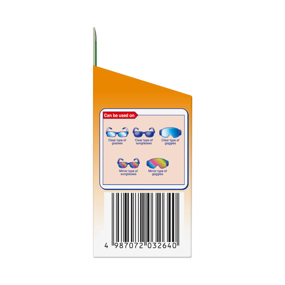 Clearwipes Antifog Lens Wipes - 20 pack