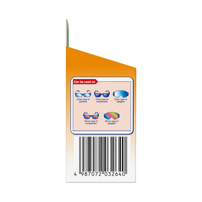 Clearwipes Antifog Lens Wipes - 20 pack