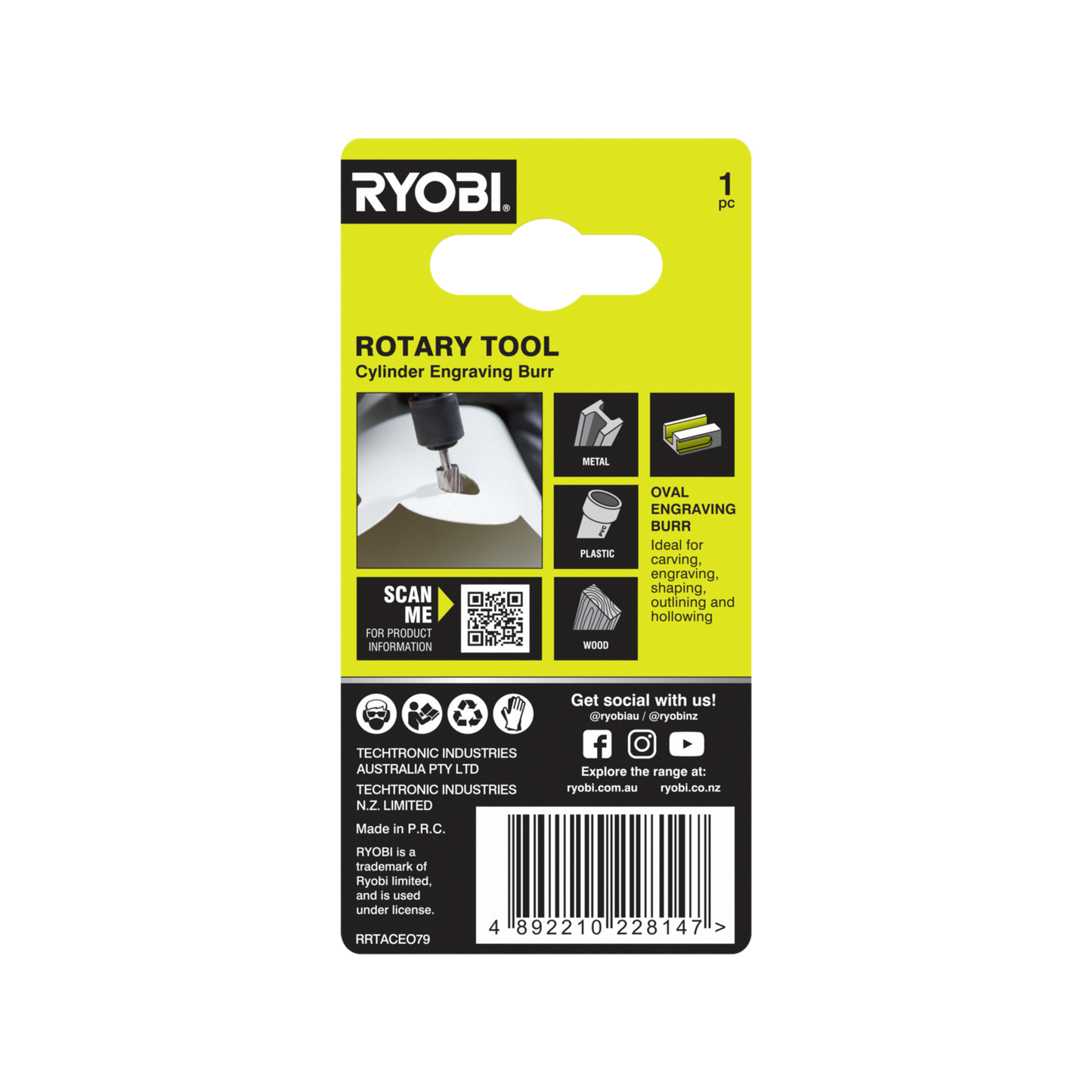 Ryobi Oval Engraving Burr - 7.9mm