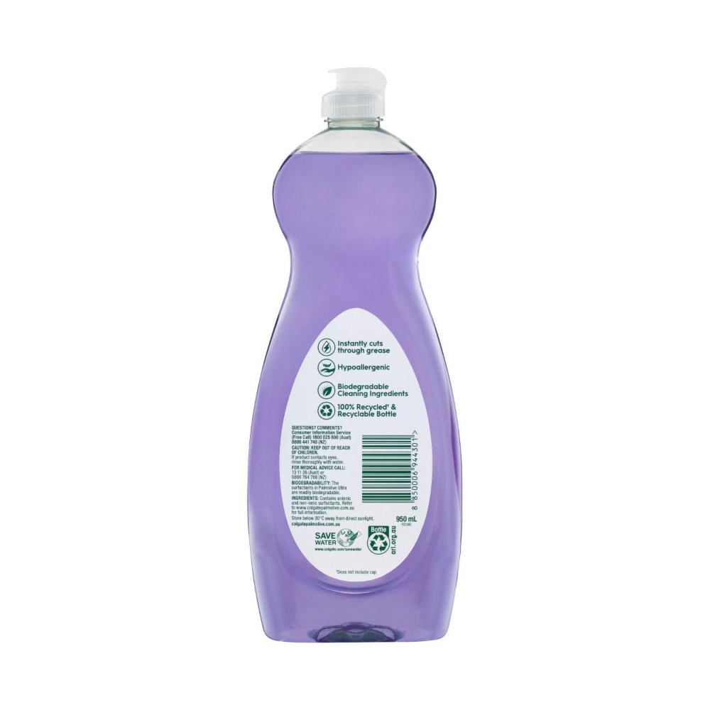 Palmolive Ultra Strength Concentrate Dishwashing Liquid Gentle Care - 950mL