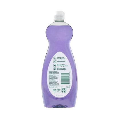 Palmolive Ultra Strength Concentrate Dishwashing Liquid Gentle Care - 950mL