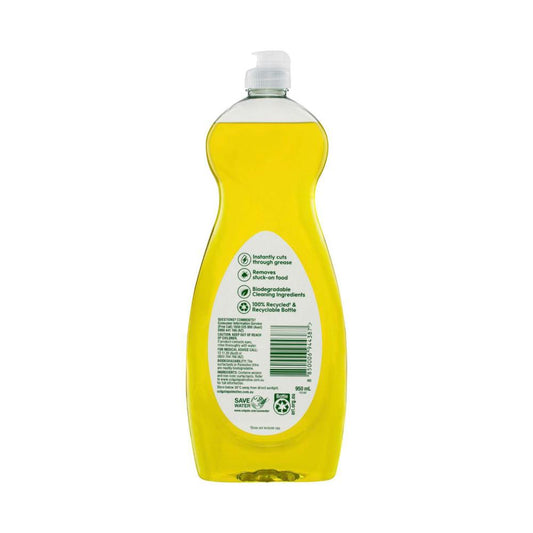 Palmolive Ultra Strength Concentrate Antibacterial Dishwashing Liquid L ... 950mL