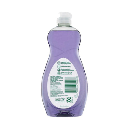 Palmolive Ultra Strength Concentrate Dishwashing Liquid Gentle Care - 500mL