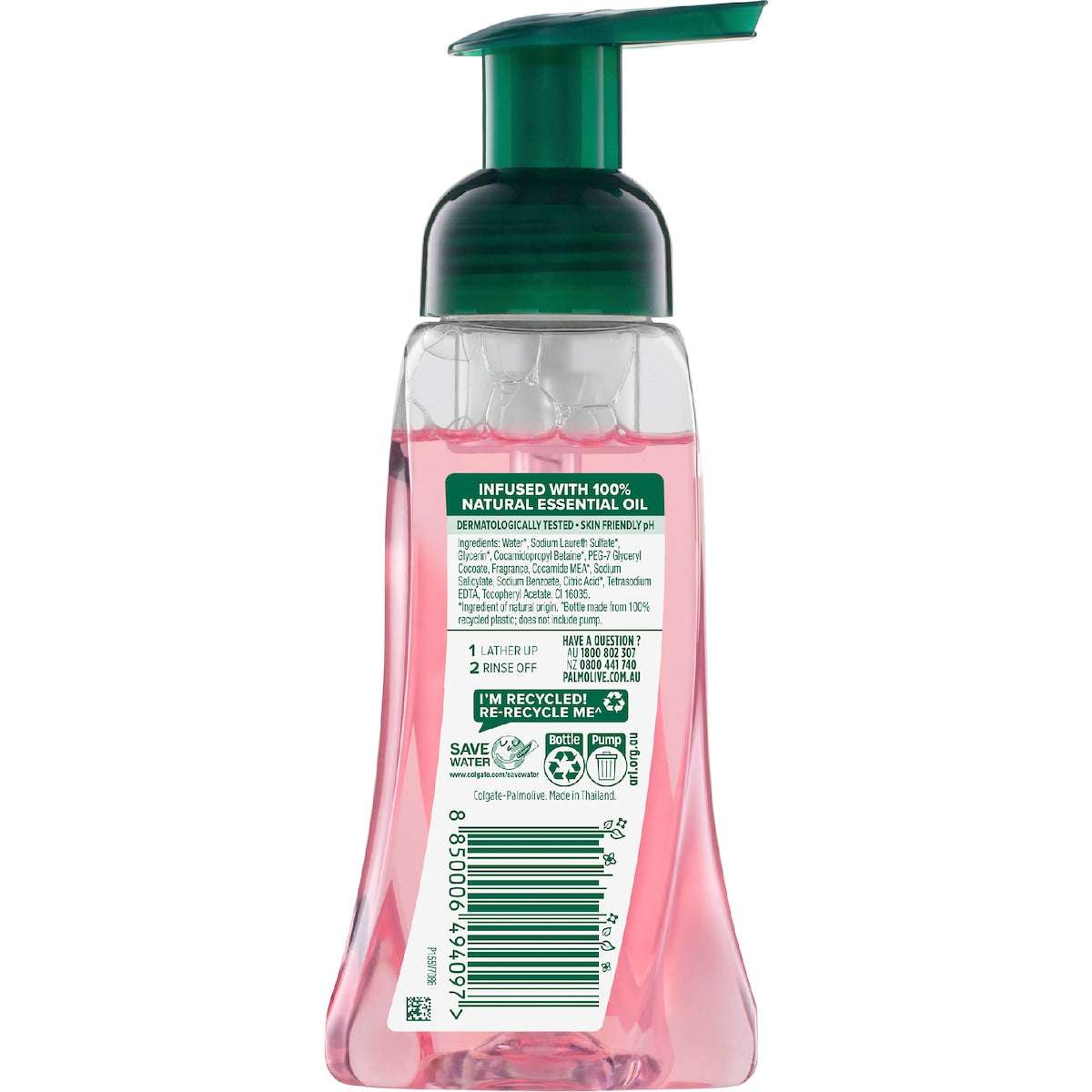 Palmolive Naturals Foaming Liquid Hand Wash Cherry Blossom 250ml