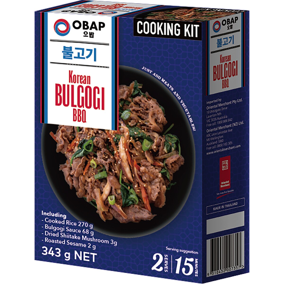 Obap Korean Bulgogi Bbq Cooking Kit 343g