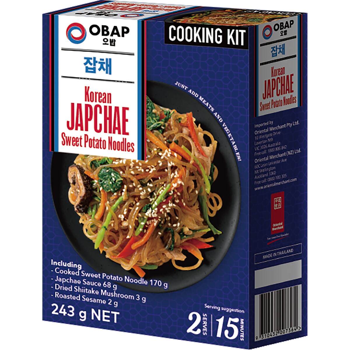 Obap Korean Japchae Sweet Potato Noodles Cooking Kit 243g