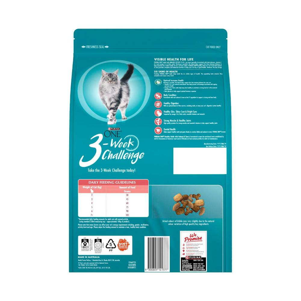 Purina One Adult Healthy With Salmon & Tuna Dry Cat Food | 3kg