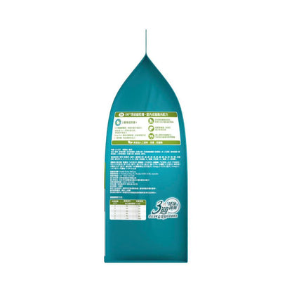 Purina One Adult Dry Cat Food Indoor With Chicken - 2.8kg
