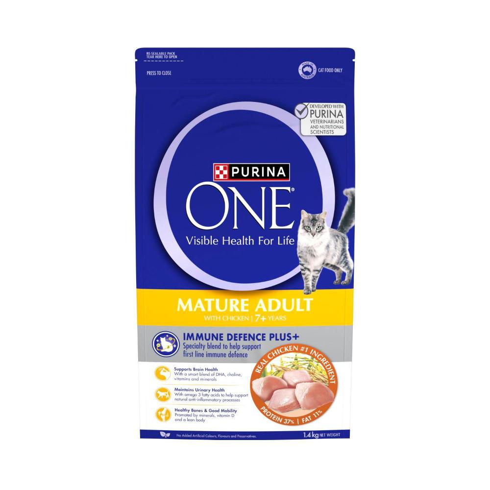 Purina One Senior 7+ Dry Cat Food Chicken - 1.4kg