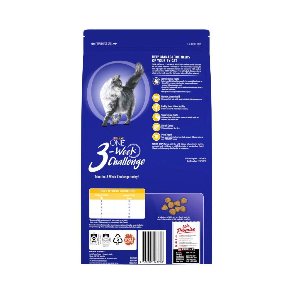 Purina One Senior 7+ Dry Cat Food Chicken - 1.4kg