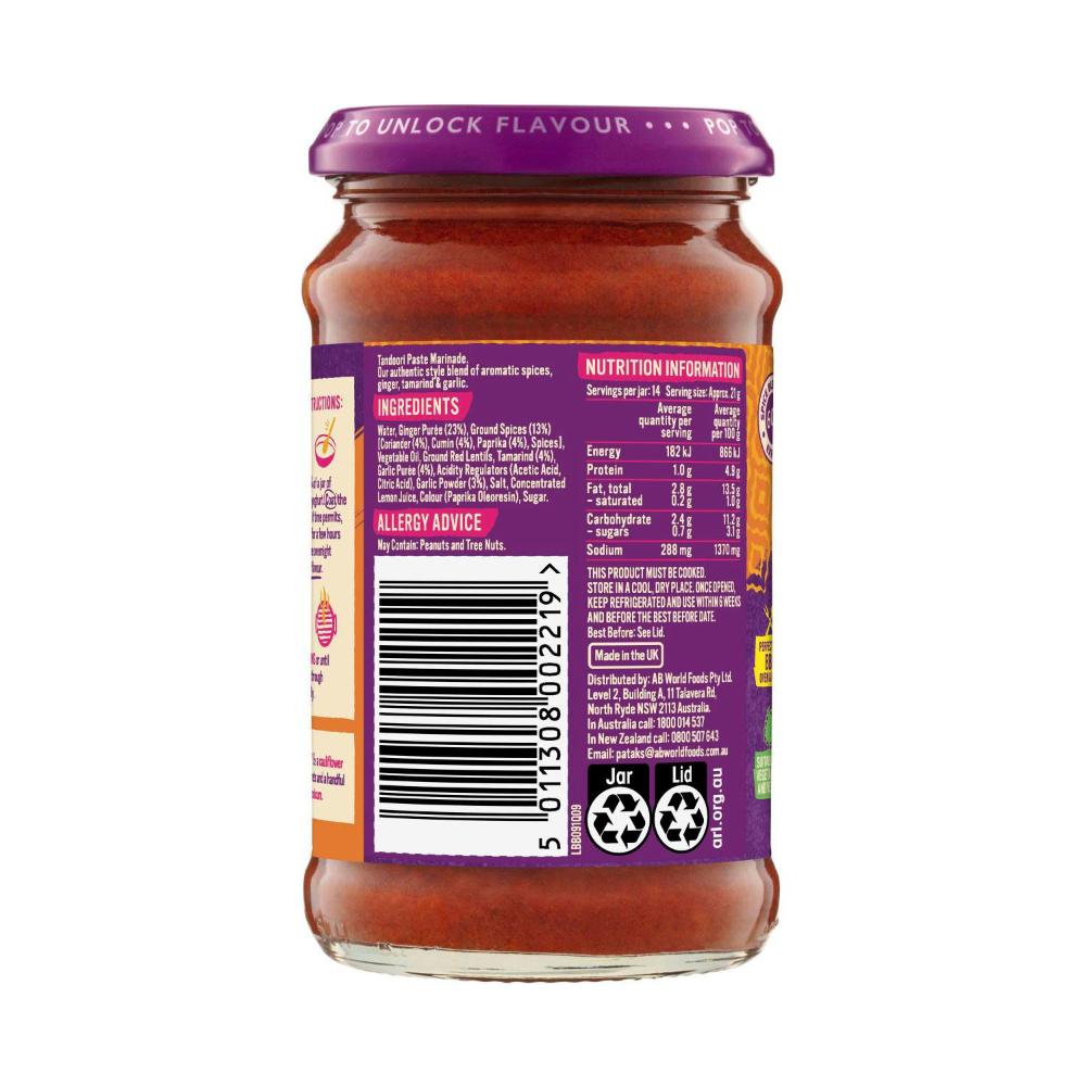 Patak's Tandoori Paste Marinade - 295g