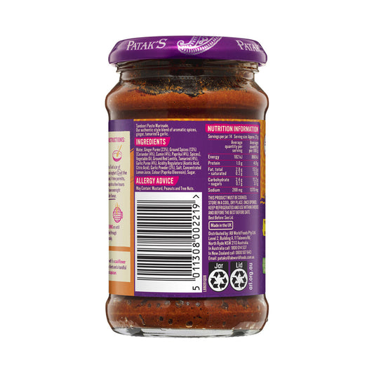 Patak's Tandoori Paste Marinade - 295g