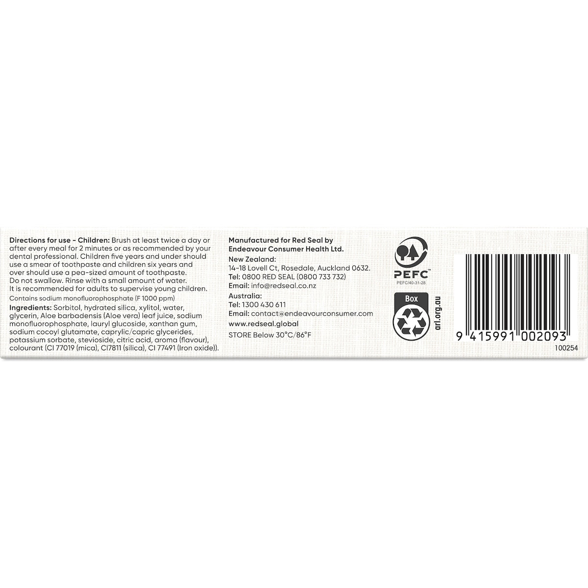 Red Seal Kids Toothpaste Gel Berry Bubblicious 70g