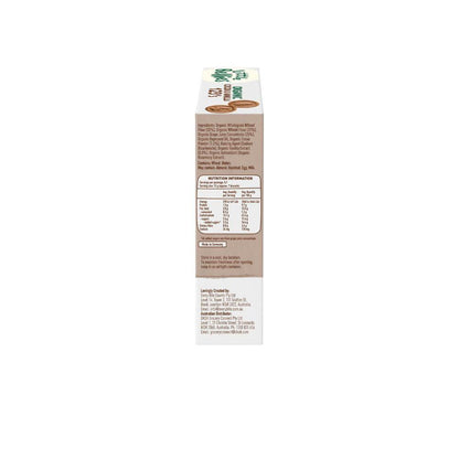 Little Bellies Organic Cocoa & Vanilla 123's Biscuits - 130g