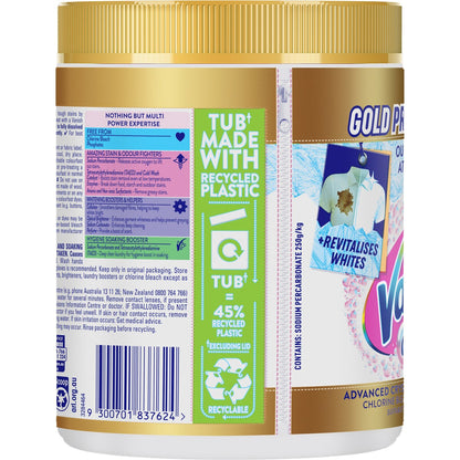 Vanish Gold Pro White Stain Remover 1kg