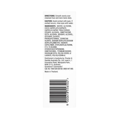 Olay Base Lotion Sensitive - 150mL