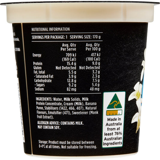 Wicked Sister High Protein Vanilla Pudding 170g