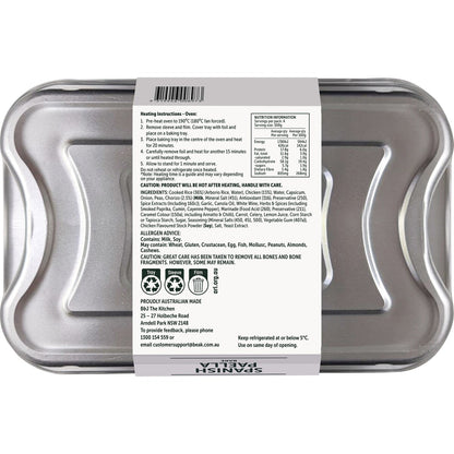 Spanish Paella Bake Family Meal 1.2kg