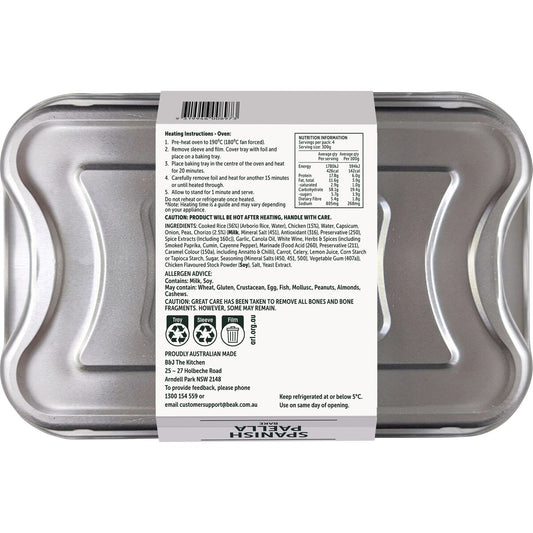 Spanish Paella Bake Family Meal 1.2kg