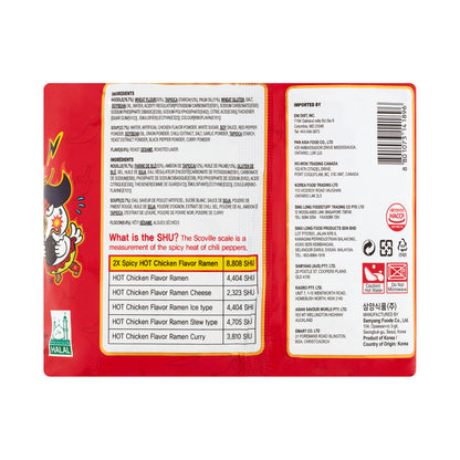 Samyang Buldak Spicy Ramen 2xspicy 5 Pack - 700g