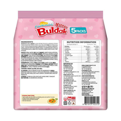 Samyang Buldak Spicy Ramen Carbonara 5 Pack - 650g
