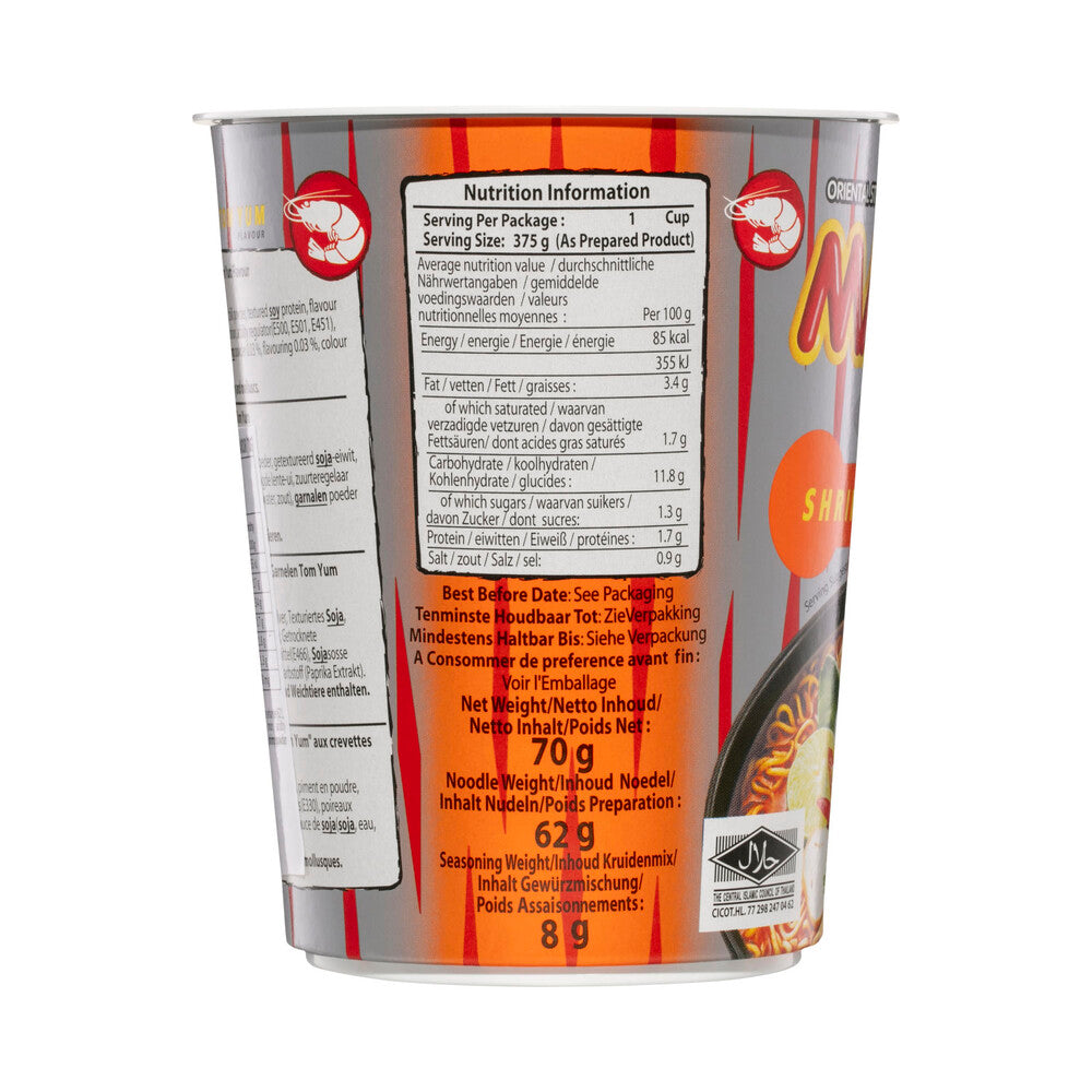 Mama Noodles Cup Shrimp Tom Yum - 70g