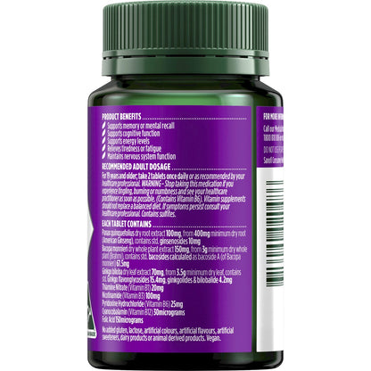 Nature's Own Mind, Memory & Energy 50 Pack