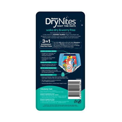 DryNites Night Time Pants For Boys 4-7 Years (17-30kg) - 9 pack