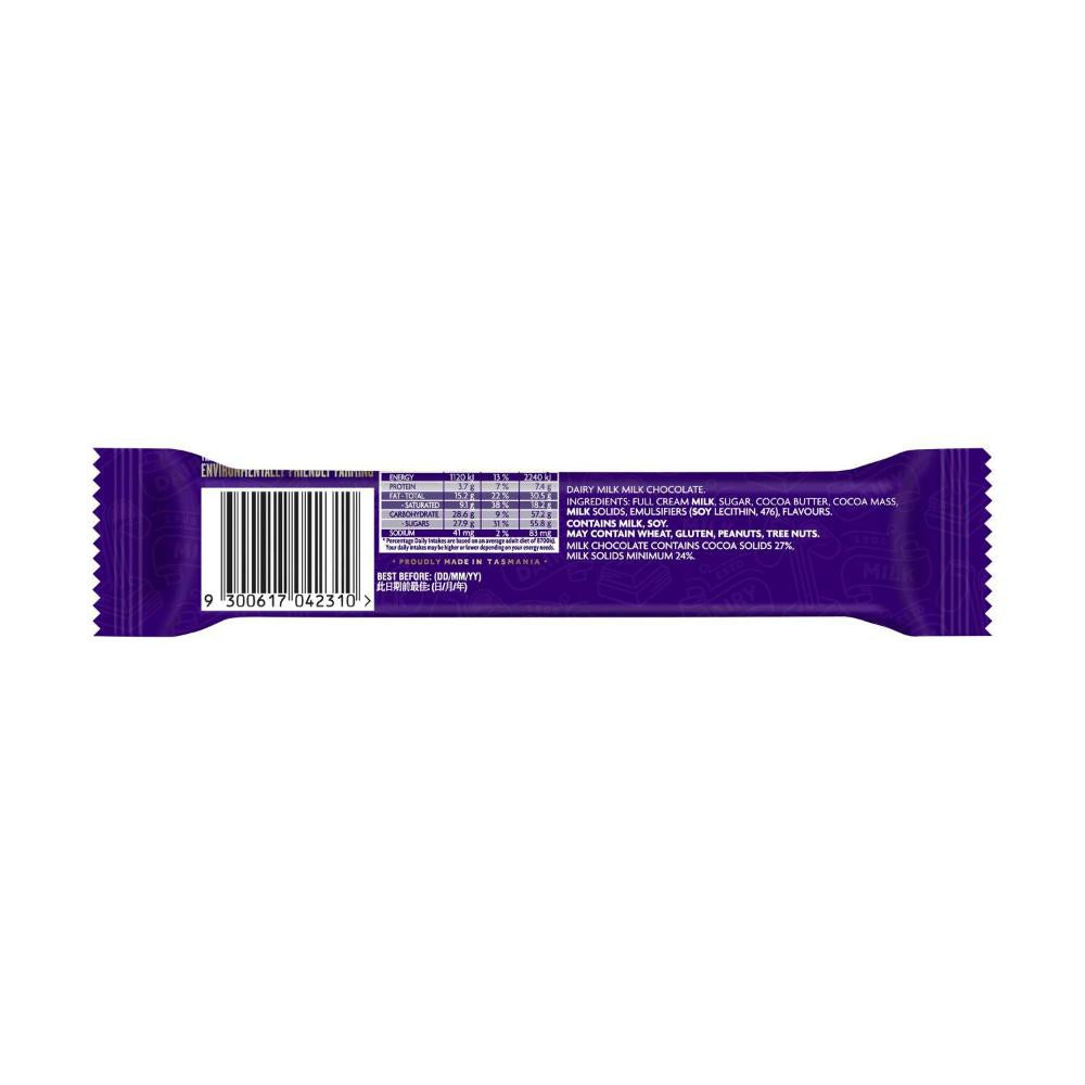 Cadbury Dairy Milk Chocolate Bar - 50g
