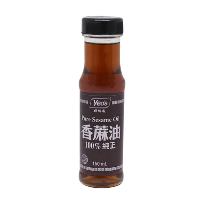 Yeo's Sesame Oil - 150mL