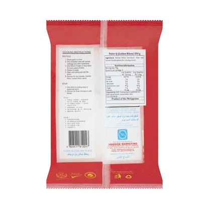 Super Q Golden Bihon - 500g