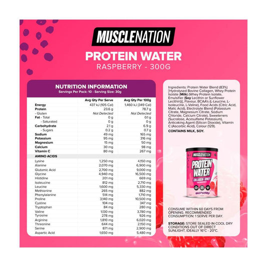 Muse Nation Protein Water + Collagen Raspberry - 300g