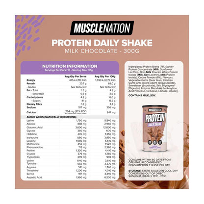 Muse Nation Whey Protein Daily Shake Milk Chocolate - 300g