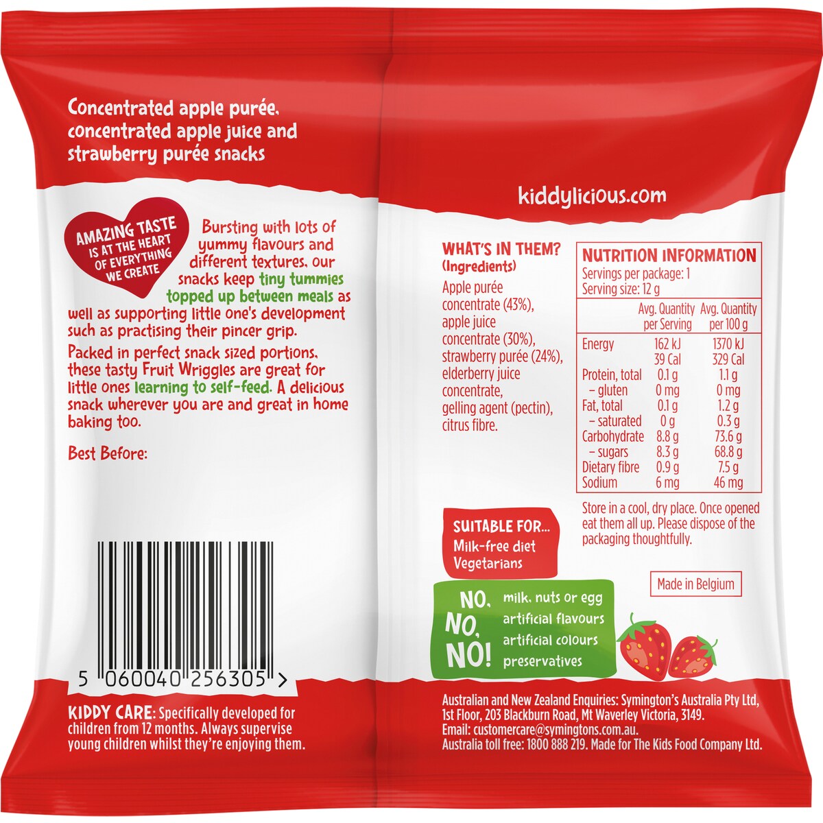 Kiddylicious Fruit Wriggles Strawberry 12g