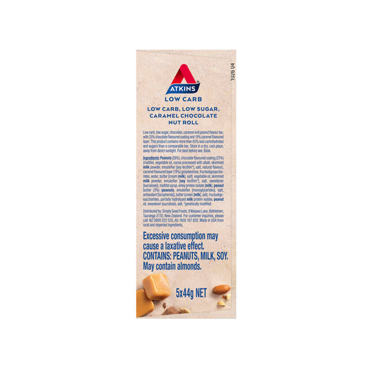 Atkins Low Carb Caramel Chocolate Nut Roll Bars 5 Pack - 220g