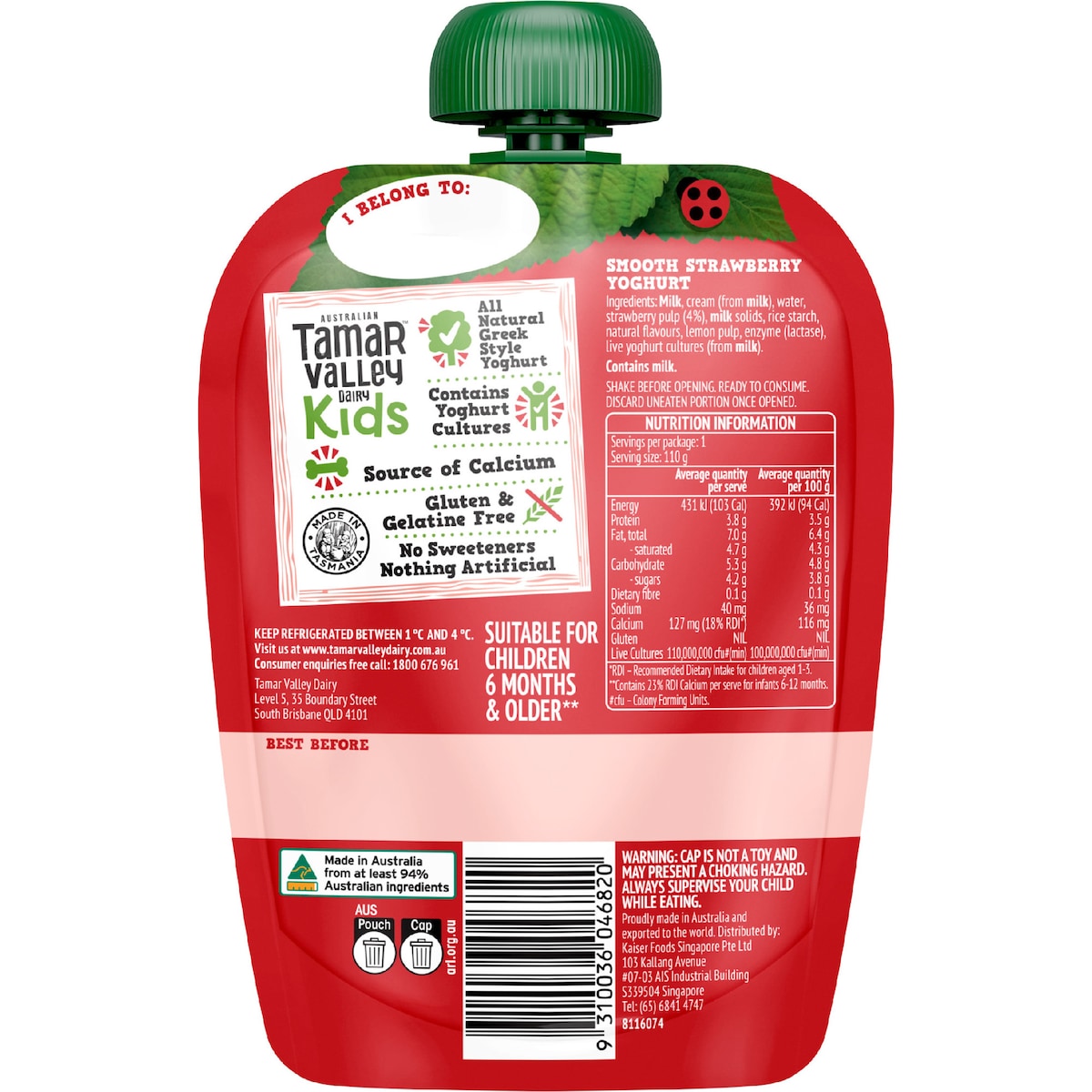 Tamar Valley Dairy Kids Greek Yoghurt Pouch Strawberry 110g