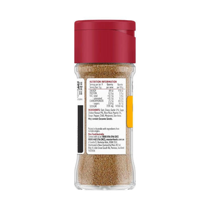 MasterFoods Mild Chicken Seasoning - 49g
