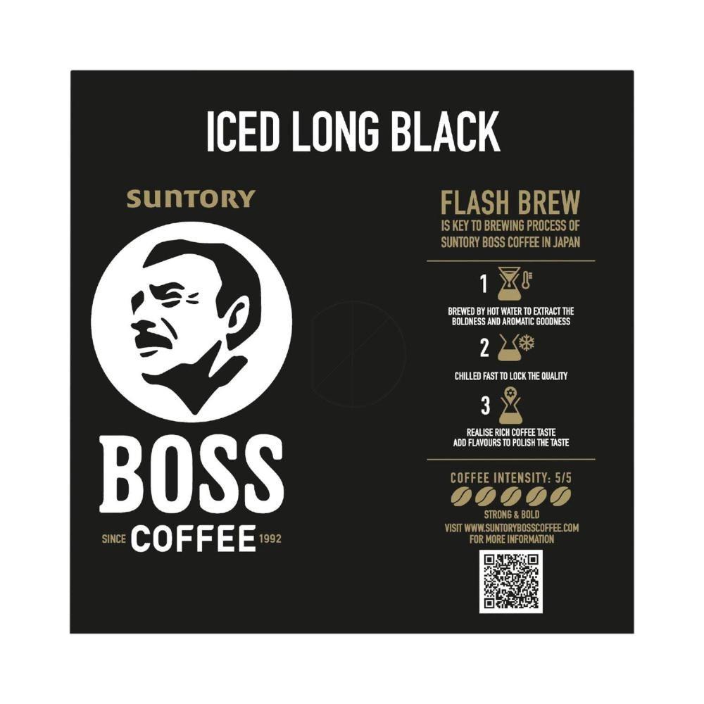 Boss Long Black 4x237ml - 4 pack