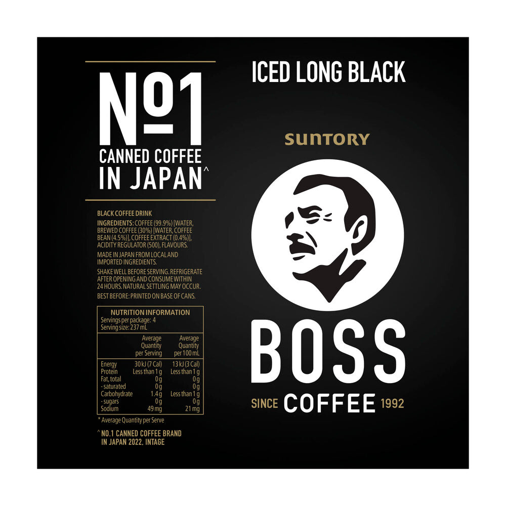 Boss Long Black 4x237ml - 4 pack