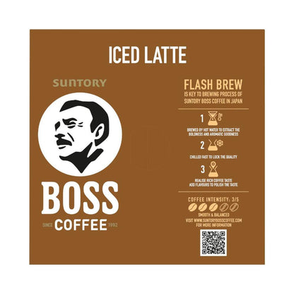 Boss Latte 4x237ml - 4 pack