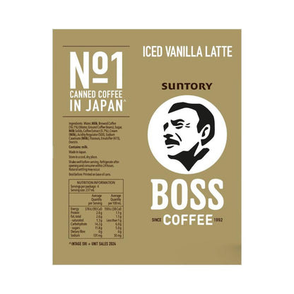 Boss Vanilla Latte 4x237ml - 4 pack