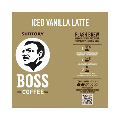 Boss Vanilla Latte 4x237ml - 4 pack