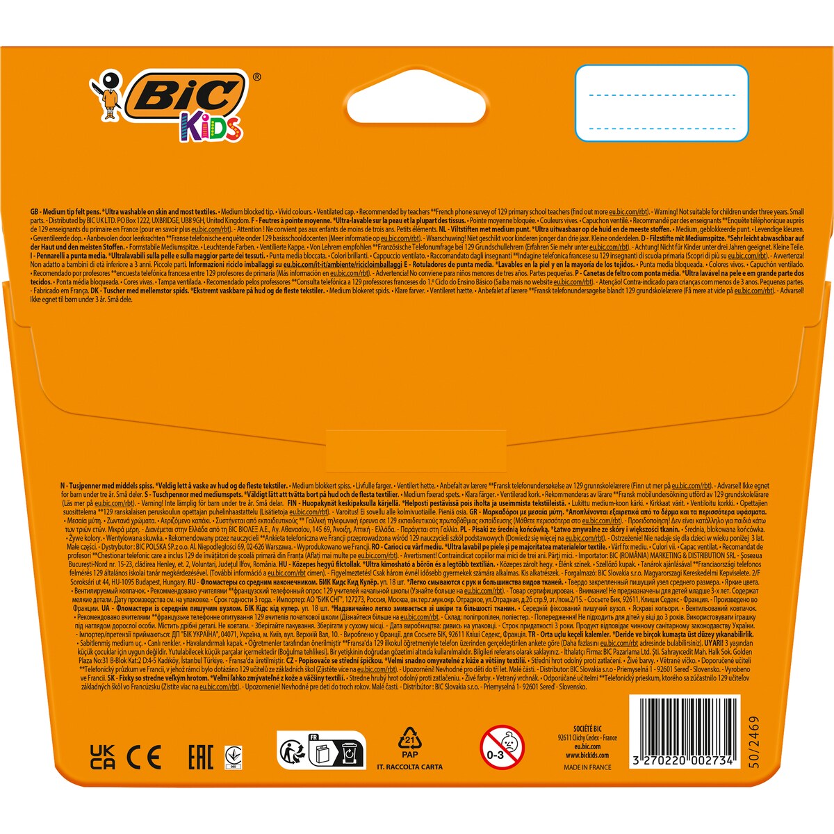 Bic Kids Couleur Felt Pens 18 Pack