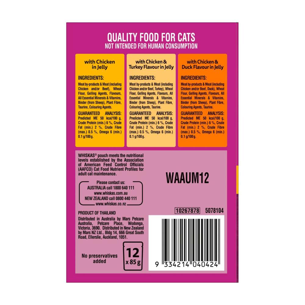 Whiskas Adult 1 + Years Wet Cat Food Chicken Favourites in Jelly 12x85g Pouches | 12 pack