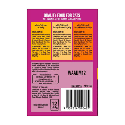 Whiskas Adult 1 + Years Wet Cat Food Chicken Favourites in Jelly 12x85g Pouches - 12 pack