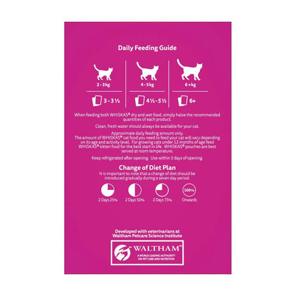 Whiskas Adult 1 + Years Wet Cat Food Chicken Favourites in Jelly 12x85g Pouches - 12 pack