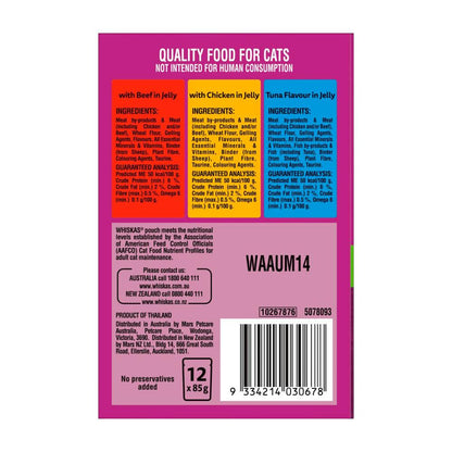Whiskas Adult 1 + Years Wet Cat Food Mixed Favourites In Jelly 12x85g Pouches - 12 pack