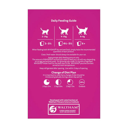 Whiskas Adult 1 + Years Wet Cat Food Mixed Favourites In Jelly 12x85g Pouches - 12 pack