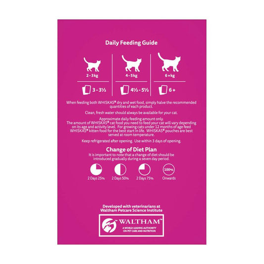 Whiskas Senior 7+ Years Wet Cat Food Mixed Favourites In Jelly 12x85g Pouch - 12 pack